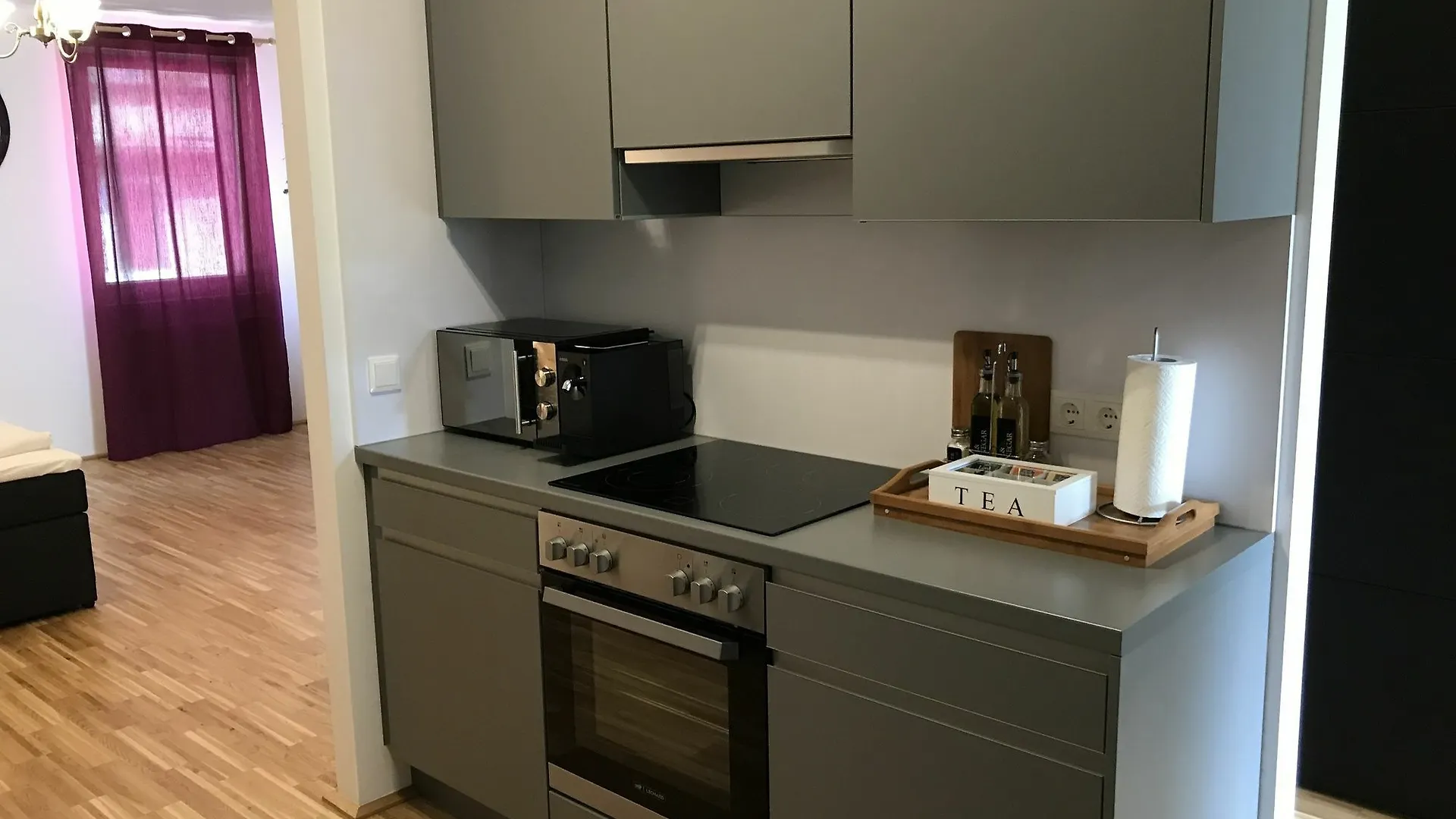 Arsenal Apartment Wien