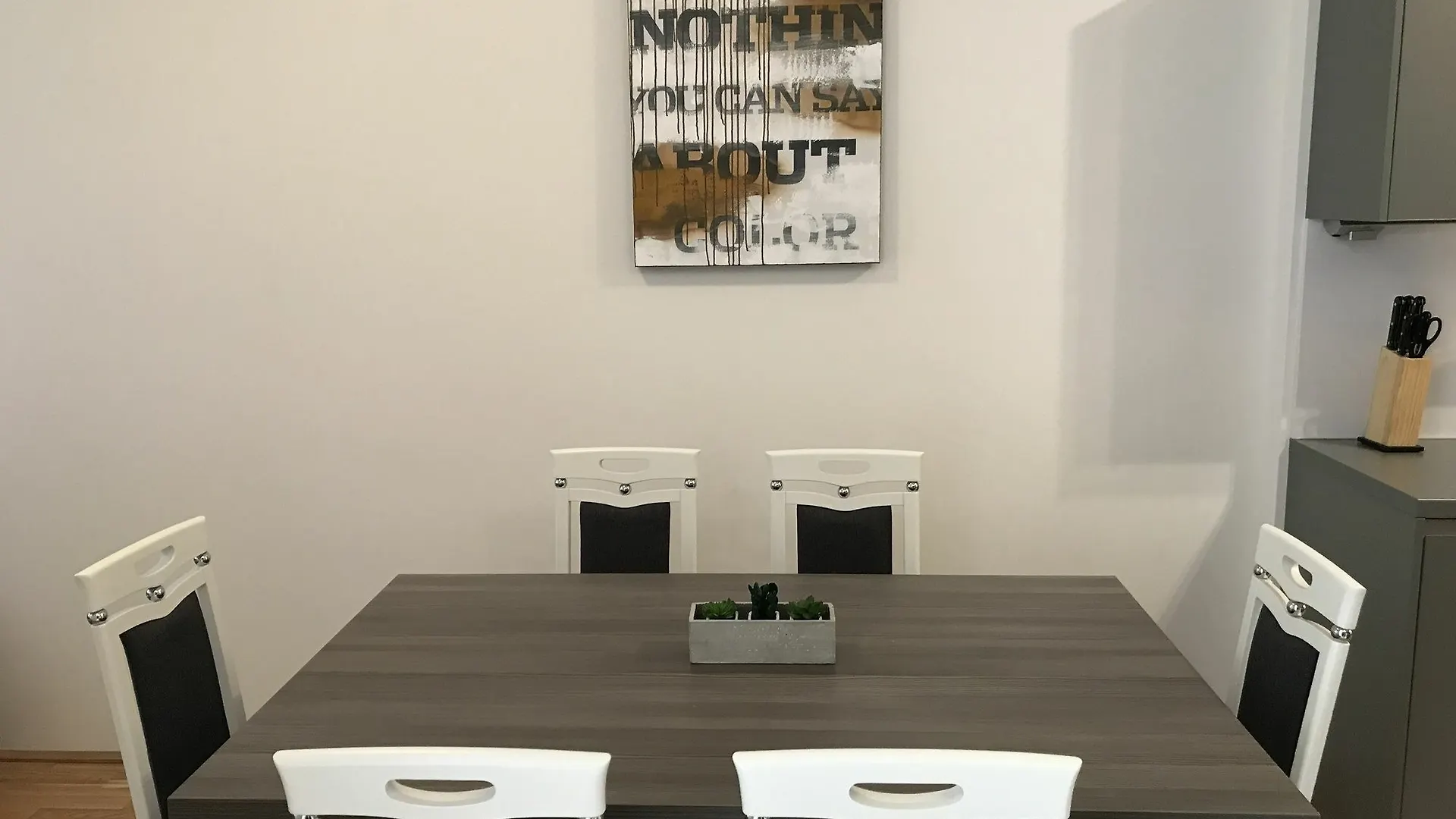Arsenal Apartment Wien